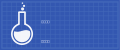 Thumbnail for version as of 12:21, 17 May 2016
